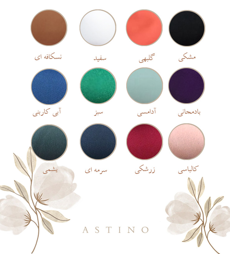 شومیز مجلسی زنانه کرپ
