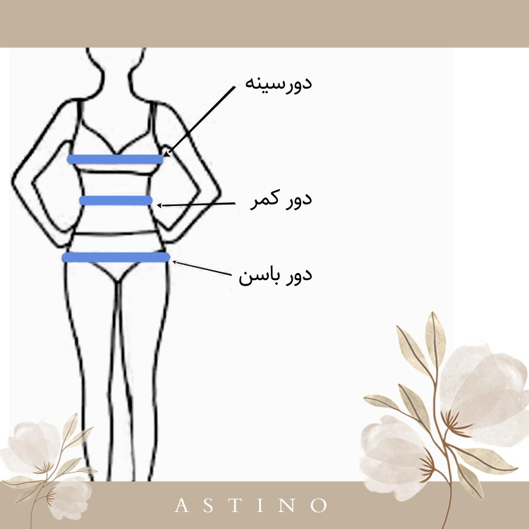 دامن مجلسی زنانه کوتاه کرپ